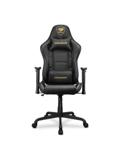 Herní křeslo COUGAR Armor Elite Royal