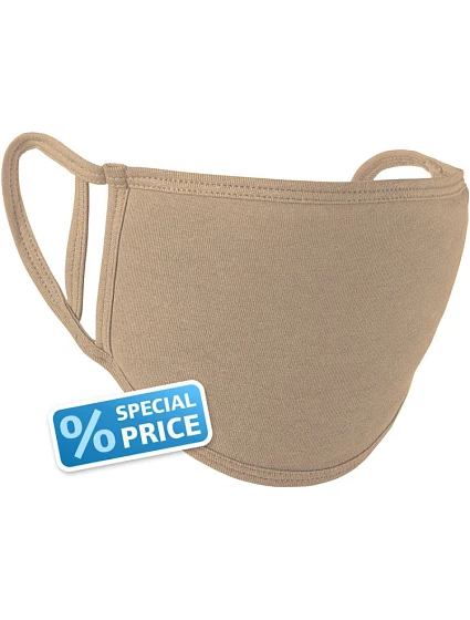 PR Maska na balení po 5 kusech 39.0 khaki model 22485068 - Premier