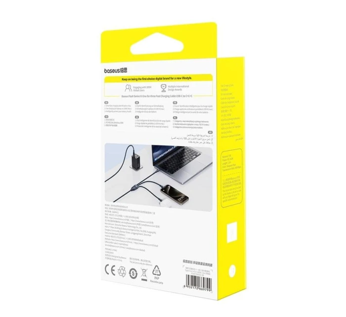 Baseus Flash Series 3 kabel m model 21861852