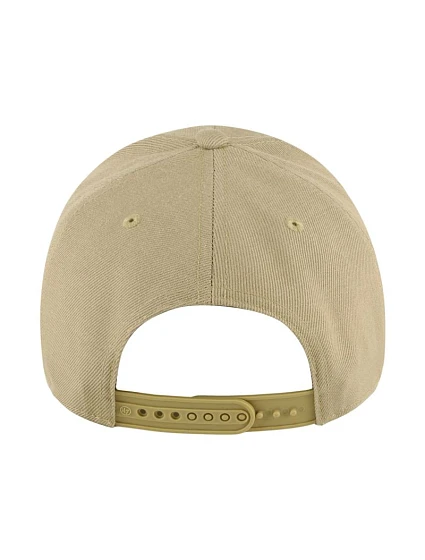 New York Yankees Snapback čepice tmavě béžová model 22188931 - 47 Brand New York Yankees Snapback čepice tmavě béžová model 22188931 - 47 Brand