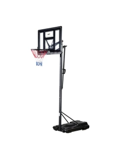 Basketbalový koš NILS model 21810666 - Nils Extreme