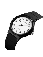 Hodinky Skmei 1419BKWT-NM + BOX