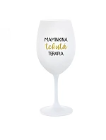 MAMINKINA TEKUTÁ TERAPIA - SK biely pohár na víno 350 ml MAMINKINA TEKUTÁ TERAPIA - SK biely pohár na víno 350 ml