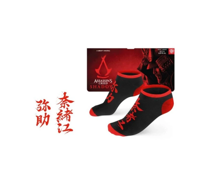 ponožky model 21729890 ponožky model 21729890