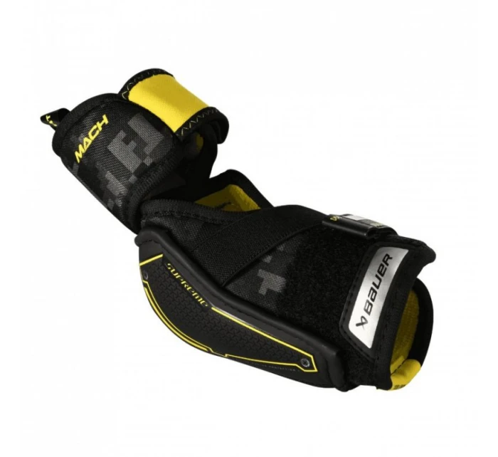 Dětské hokejové  Supreme model 21417482 - Bauer