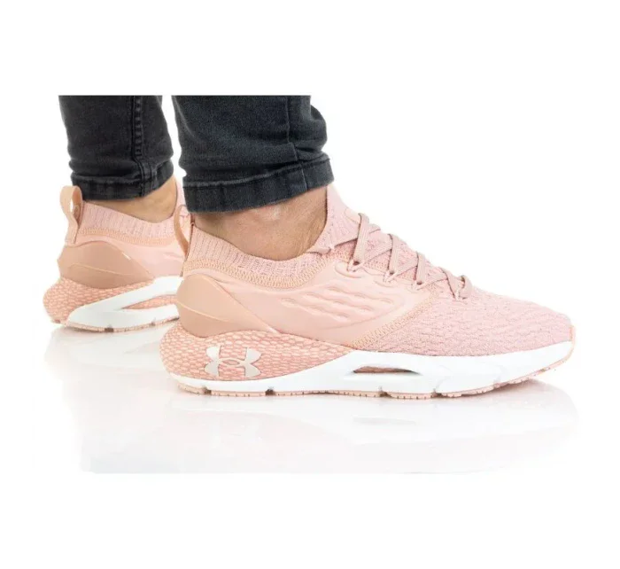Dámská sportovní obuv UA W HOVR Phantom 2 W 3023021-601 - Under Armour
