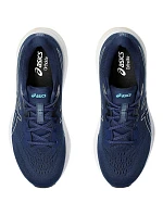 Asics Gel-Pulse 15 W 1012B593 401 Dámské běžecké boty Asics Gel-Pulse 15 W 1012B593 401 Dámské běžecké boty