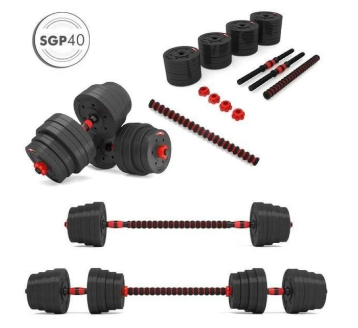 Kompozitní činky-Straps 2v1 SGP40 HMS 40kg Kompozitní činky-Straps 2v1 SGP40 HMS 40kg