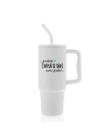 Personalizovaná termoska s barevným víčkem - Protože [doplň si sám] není prdel