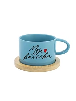 MOJE KÁVIČKA - modrý hrníček makronka 200 ml