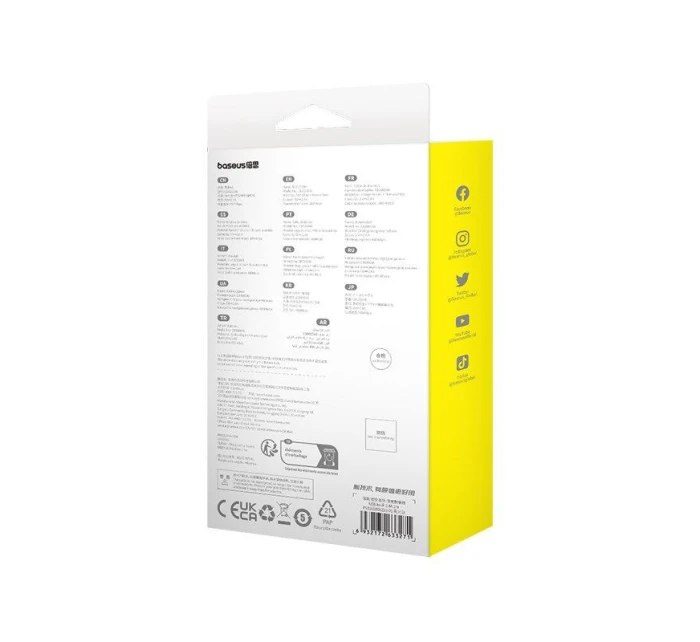 Baseus kabel model 21861854