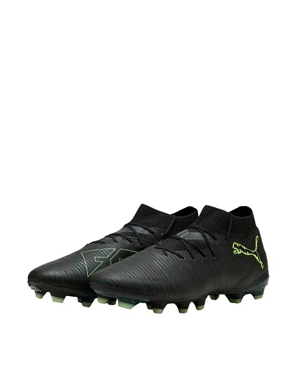 Fotbalové boty Future 8 Pro FG/AG M model 22091409 02 - Puma Fotbalové boty Future 8 Pro FG/AG M model 22091409 02 - Puma