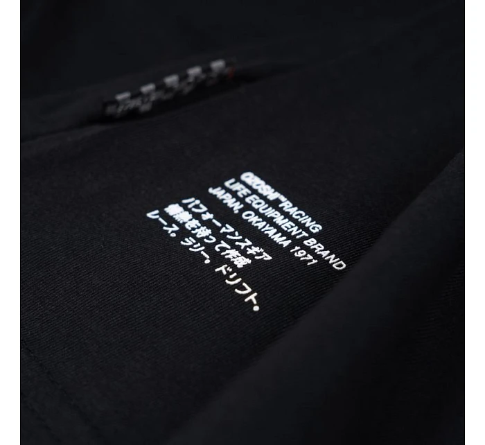 Tričko  M pánské model 20249639 - Ozoshi