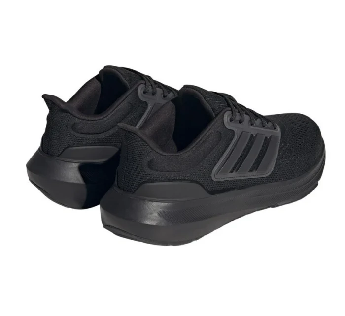 Běžecká obuv adidas Ultrabounce M HP5797