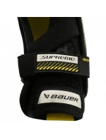 Dětské hokejové  Supreme model 21417482 - Bauer