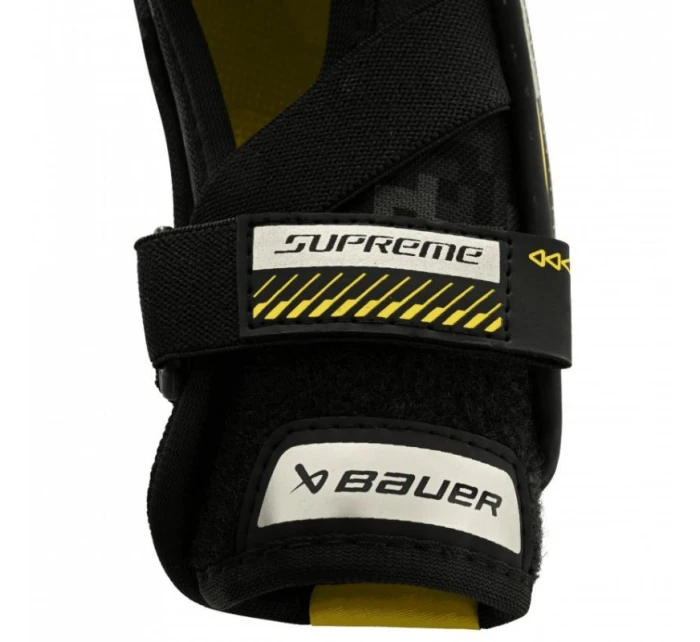 Dětské hokejové  Supreme model 21417482 - Bauer