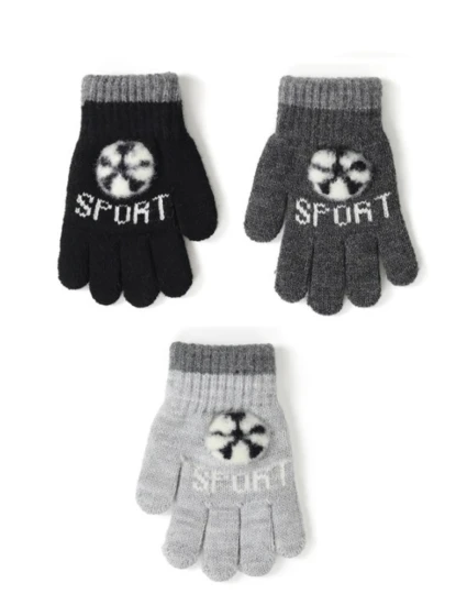 Fotbalové rukavice R-239