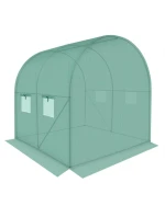 ZAHRADNÍ TUNEL 200x200x200 cm PE KONSTRUKCE ZELENÁ OCEL