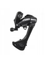 model 21332205 - Shimano model 21332205 - Shimano