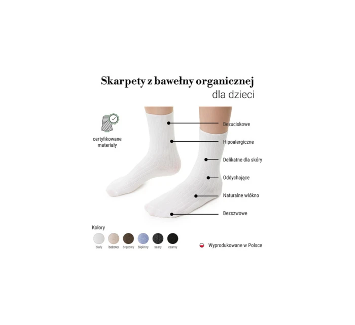 DĚTSKÉ PONOŽKY model 21079813 - Steven