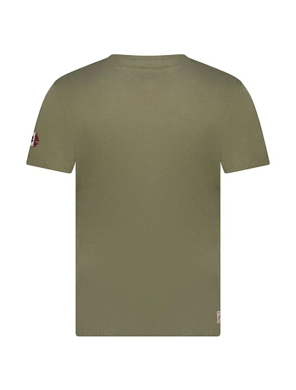 Koszulka RM MEN 254 (RBMSZ1255H/CP) model 21358905 - Canadian Peak Koszulka RM MEN 254 (RBMSZ1255H/CP) model 21358905 - Canadian Peak