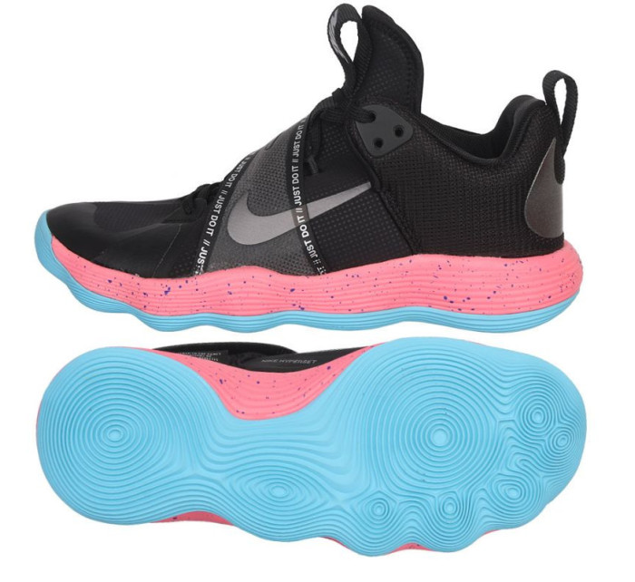 Pánská volejbalová obuv React HYPERSET - LE M DJ4473-064 - Nike