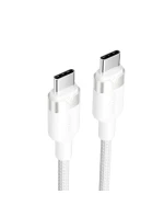 kabel USB-C na USB-C Vention   bílý model 21861970