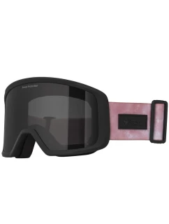 Lyžařské brýle Sweet Protection Firewall 92800558983