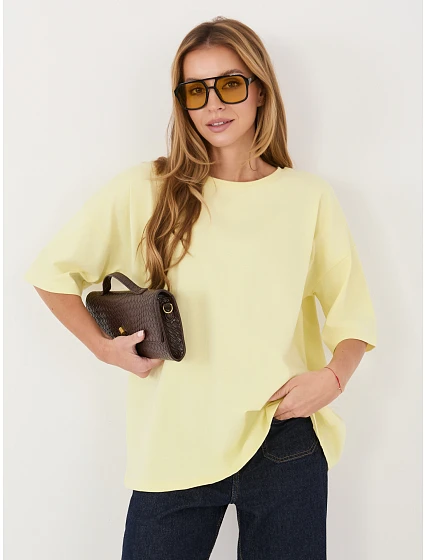 Tričko RV BZ A1230.12 světle žluté Tričko RV BZ A1230.12 světle žluté