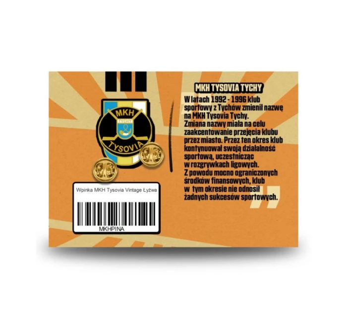 MKH Tysovia Vintage Skate pin MKH Tysovia Vintage Skate pin