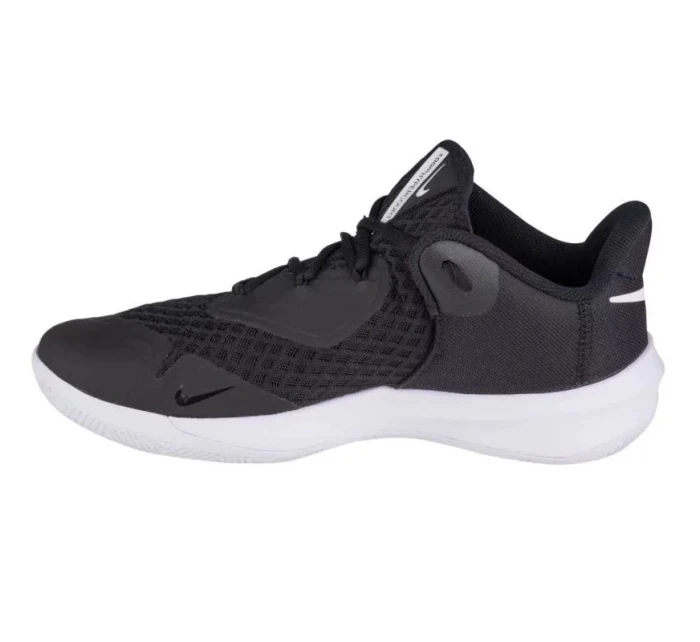 Pánské sportovní boty Zoom Hyperspeed Court M CI2964-010 Černá s bílou - Nike