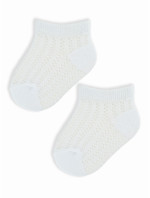 Dětské žakárové ponožky Noviti SB072, 0-12 měsíců