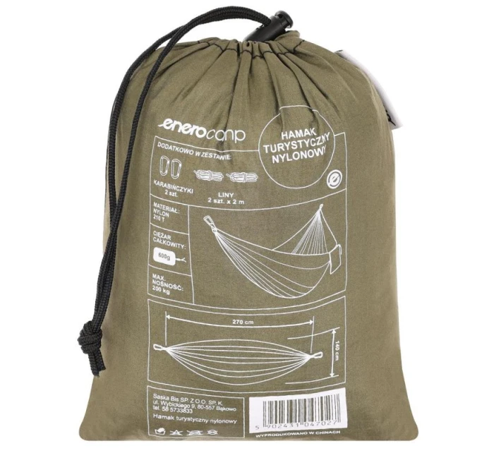 TURISTICKÁ HOUPACÍ SÍŤ PRO 2 OSOBY 270X140CM ZELENÁ ČERNÁ