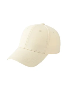 BASEBALLOVÁ ČEPICE CZD-0195