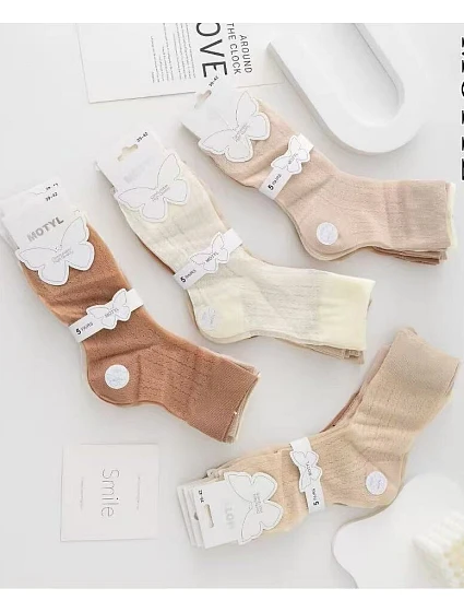 Ponožky WiK Butterfly 3529 wz.05 35-42