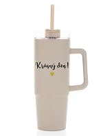 KRÁSNÝ DEN - béžový cestovní termohrnek s průhledným víčkem 900 ml