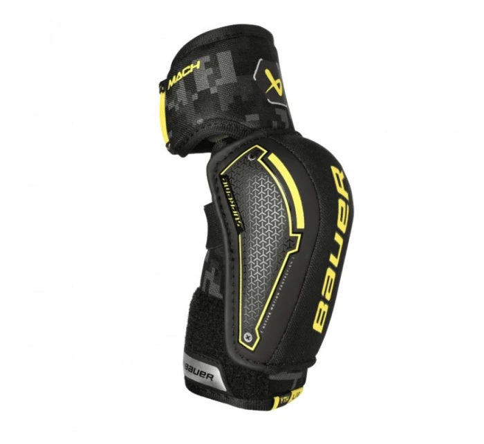 Dětské hokejové  Supreme model 21417482 - Bauer