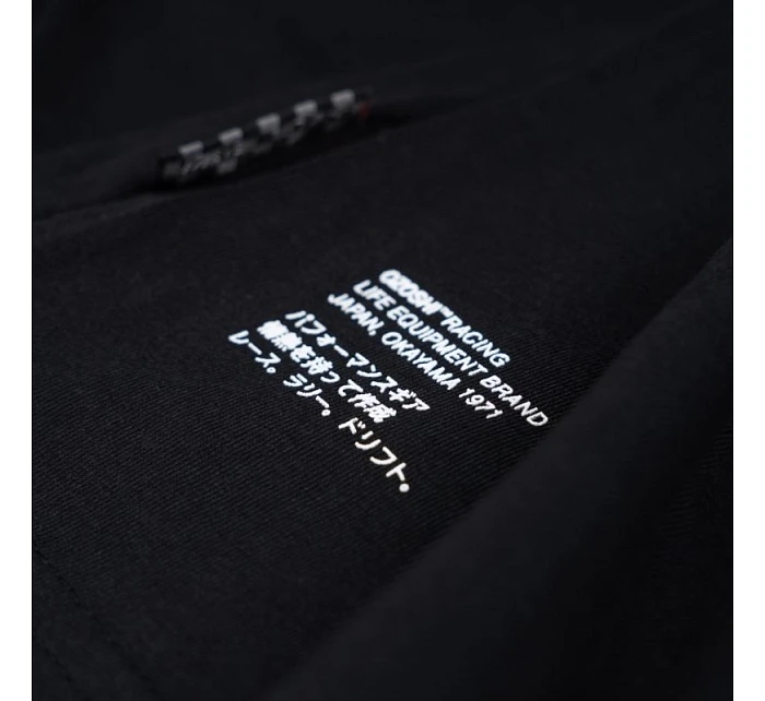 Tričko  M pánské model 20249657 - Ozoshi