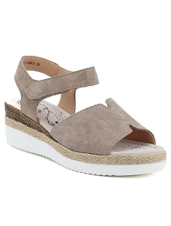 Dámské béžové kožené sandály Jezzi na platformě 26SD18-32