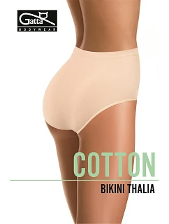 Bezešvé bavlněné bikiny Thalia