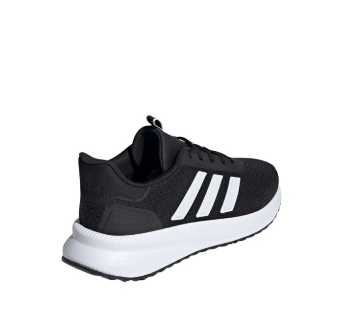 Boty adidas X_PLR Path M ID0468 Boty adidas X_PLR Path M ID0468