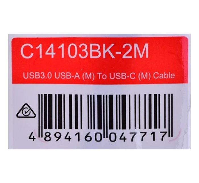 KABEL USB  - model 21862006
