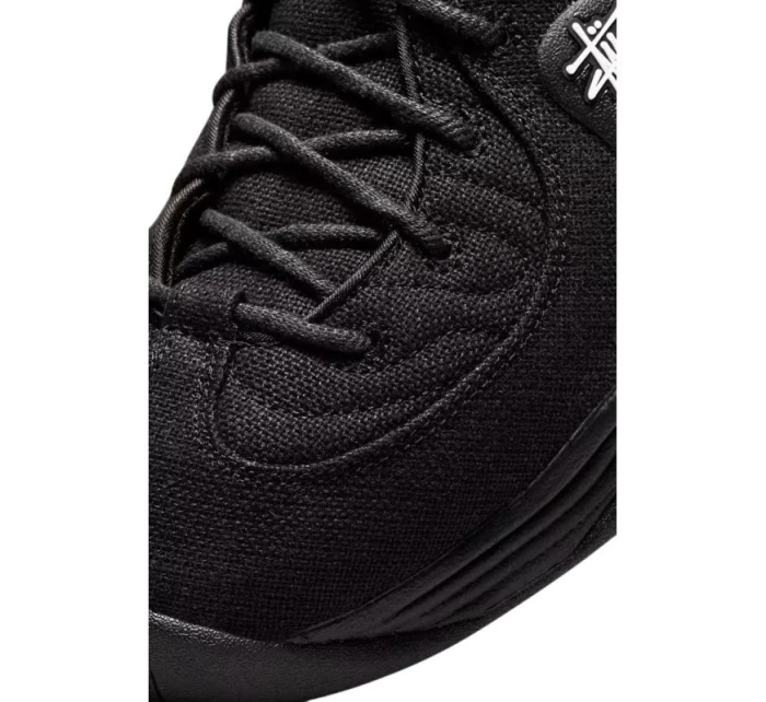 Pánské boty x Air II SP model 21467605 - NIKE Pánské boty x Air II SP model 21467605 - NIKE