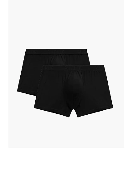 Boxerky model 22085140 A'2 S2XL - Atlantic