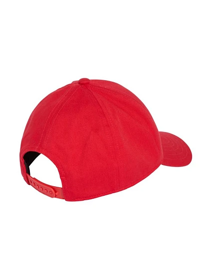 Baseballová čepice model 21301732 - ADIDAS