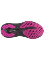 Asics Gel-Pulse 15 GTX W 1012B592-001 tréninková obuv Asics Gel-Pulse 15 GTX W 1012B592-001 tréninková obuv