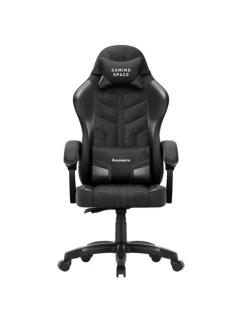 Herní židle Force model 21837940 Black Carbon - Huzaro