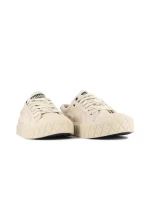 Dámské sportovní boty Palla Ace LO Surplus 74488-241-M Béžová - Palladium Dámské sportovní boty Palla Ace LO Surplus 74488-241-M Béžová - Palladium