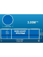 BAZÉN OVÁLNÝ 305X76CM ULTRA SILNÝ 12015V63