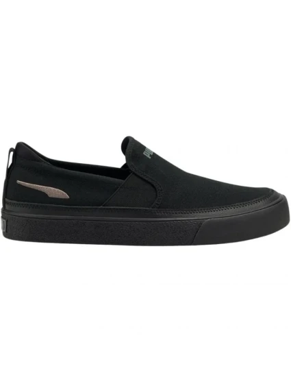 Dětské boty Bari Z Jr 01 model 21484801 - Puma Dětské boty Bari Z Jr 01 model 21484801 - Puma